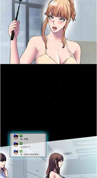 第632頁圖