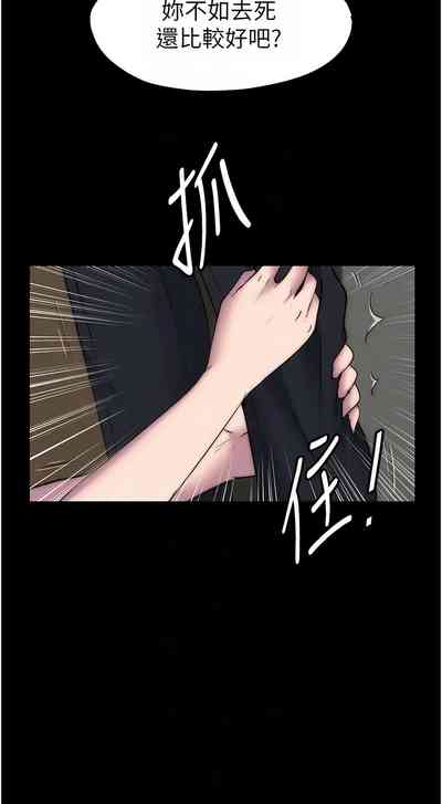 第644頁圖