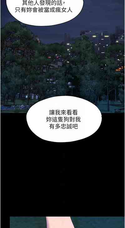 第652頁圖