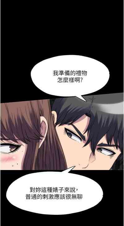 第664頁圖
