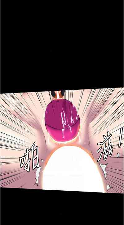 第668頁圖
