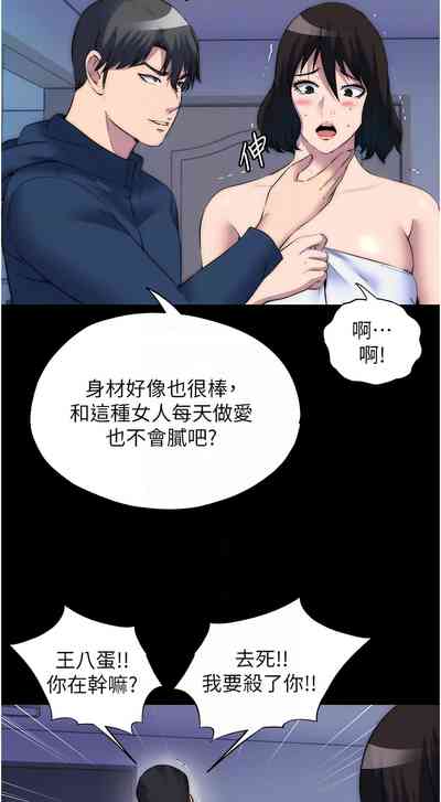 第680頁圖