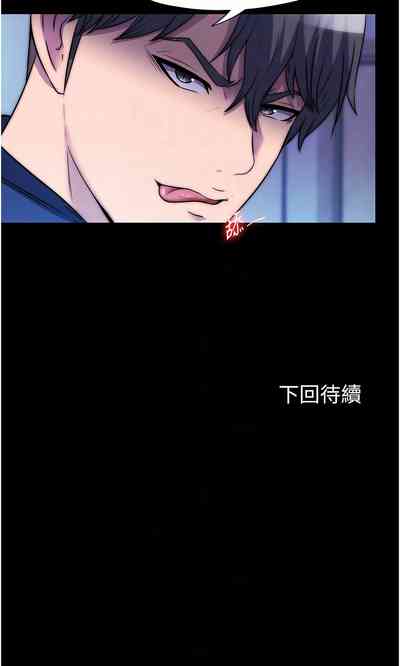 第684頁圖