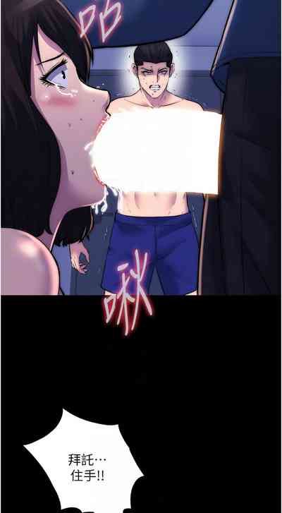 第692頁圖