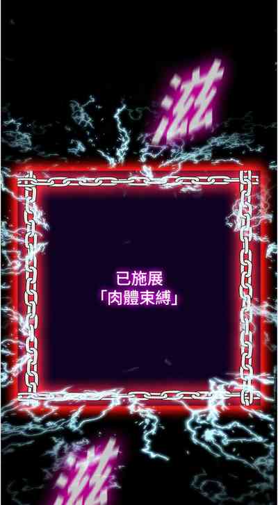 第708頁圖