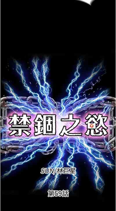 第712頁圖