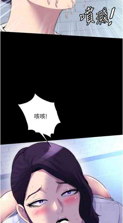 第720頁圖