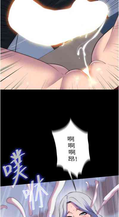 第728頁圖