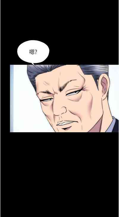 第736頁圖