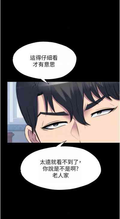 第744頁圖