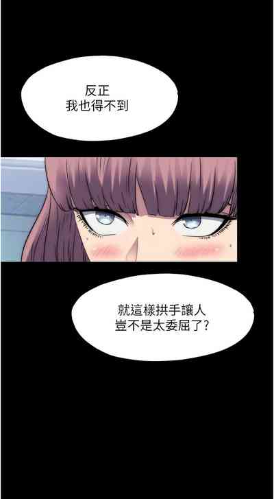 第752頁圖
