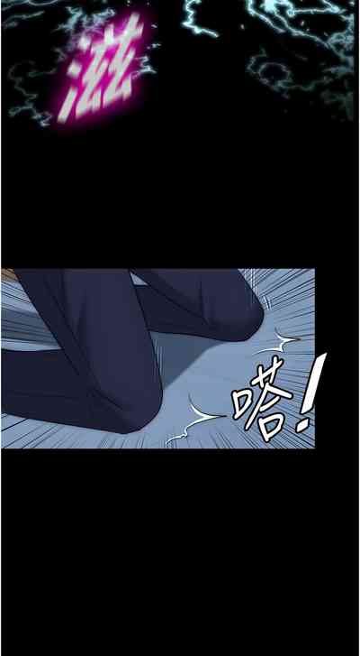 第760頁圖
