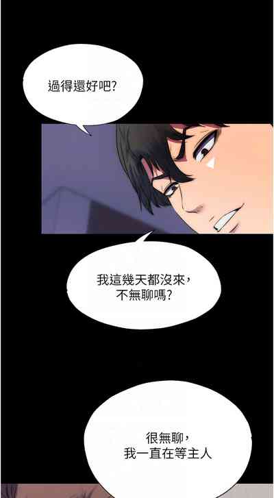 第768頁圖