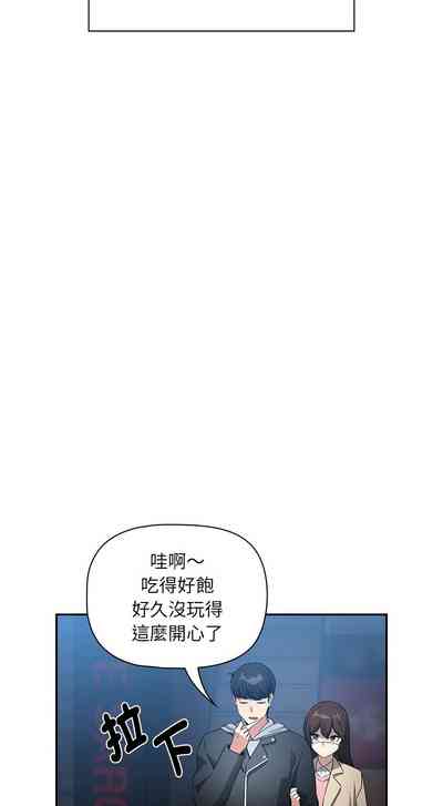 第16页图