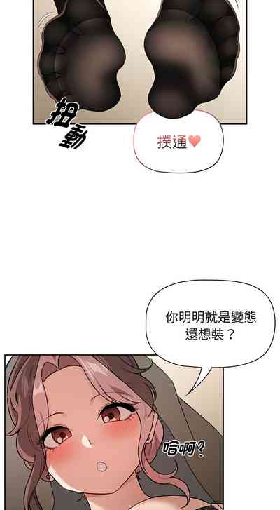 第32页图