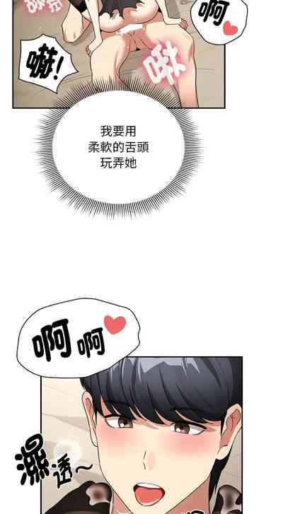 第36页图