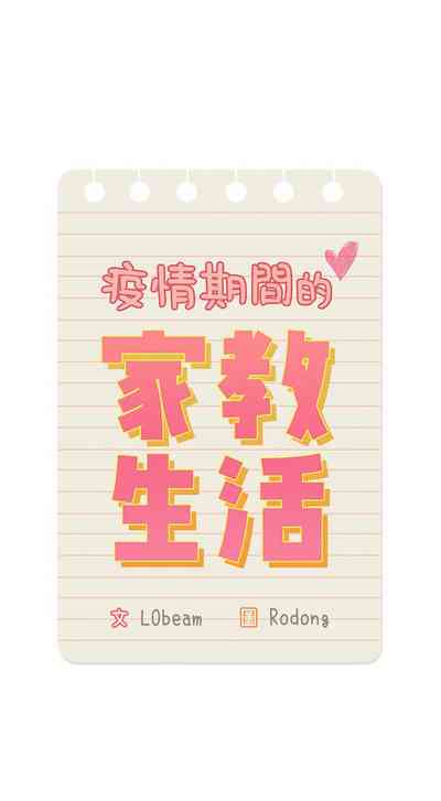 第44页图