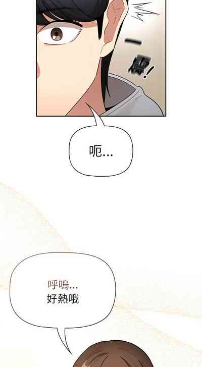 第48页图