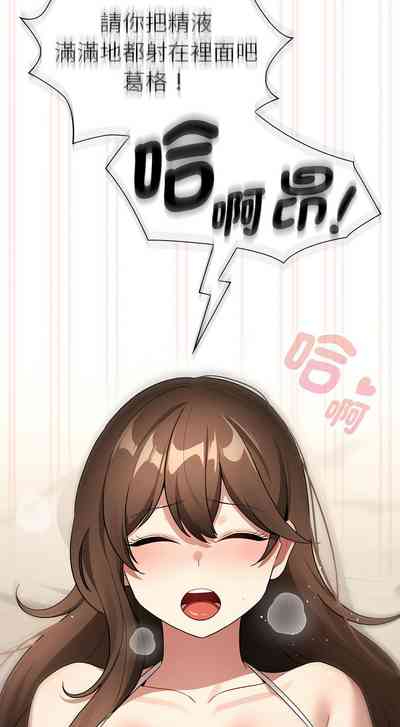第56页图