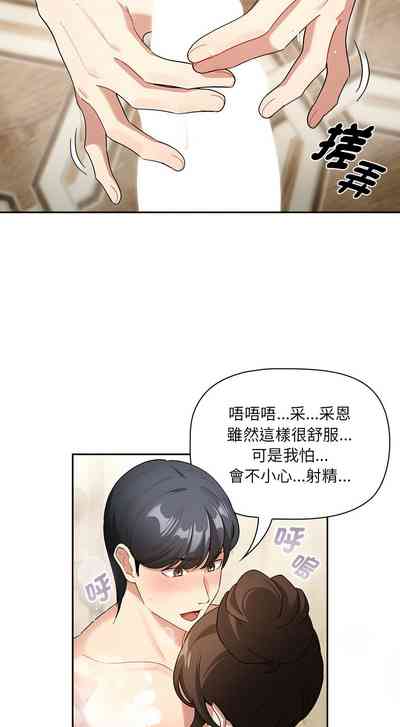 第60页图