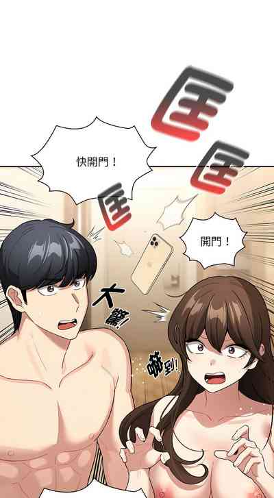 第72页图
