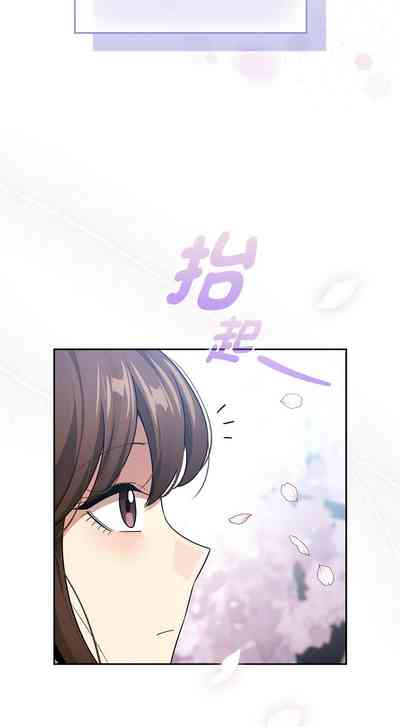 第76页图