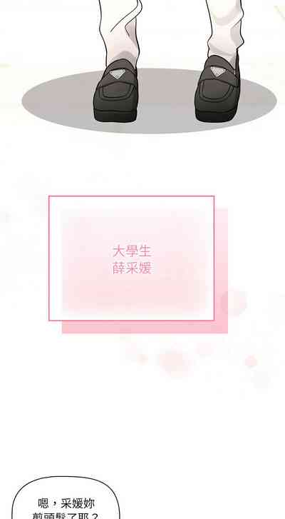 第80页图