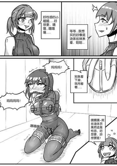 第120頁圖