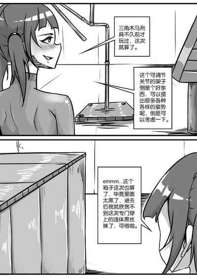 第124頁圖
