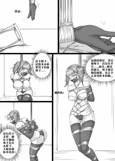 第12頁圖