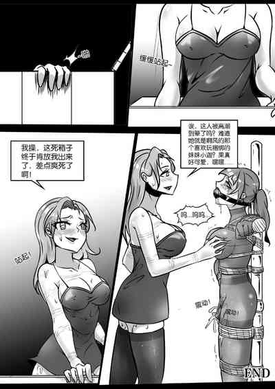 第132頁圖