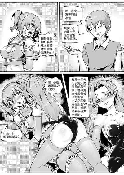 第136頁圖