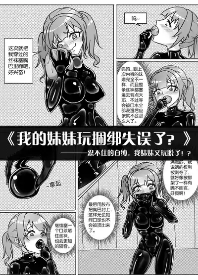 第148頁圖