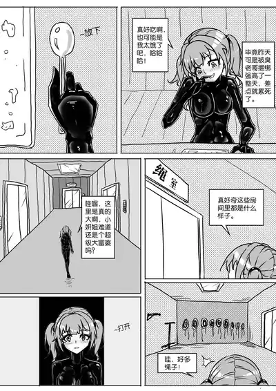 第152頁圖