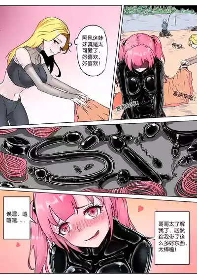 第168頁圖