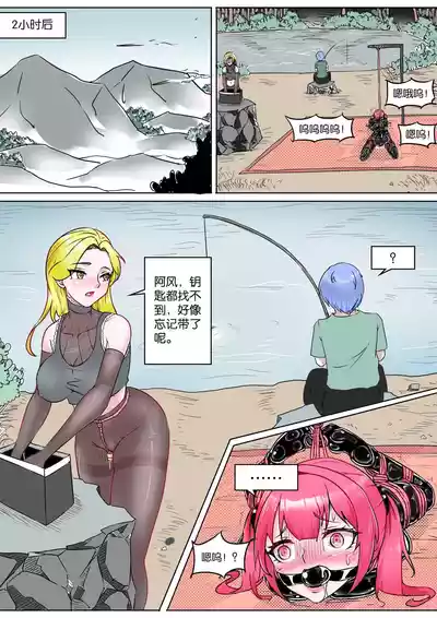 第172頁圖