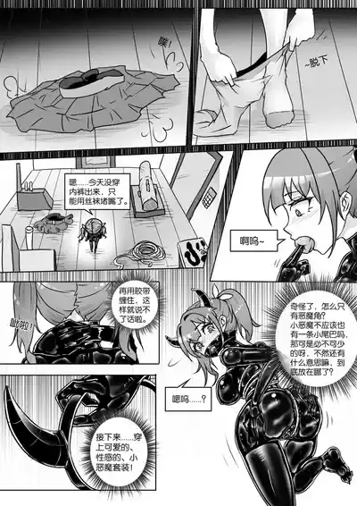 第188頁圖