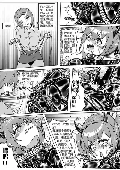 第196頁圖