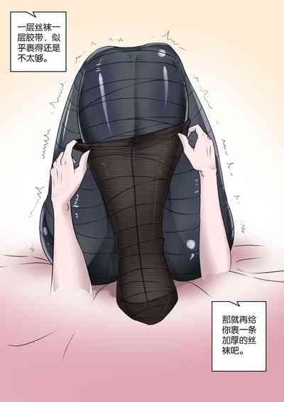 第240頁圖