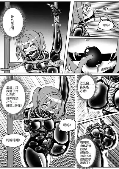 第292頁圖