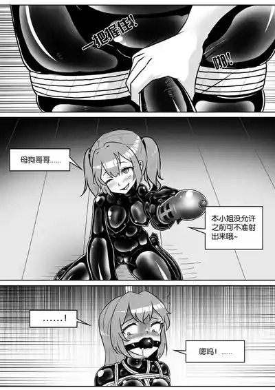 第308頁圖