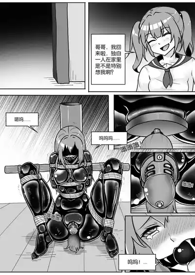 第320頁圖