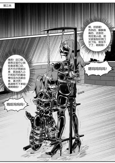 第356頁圖
