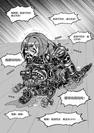 第376頁圖