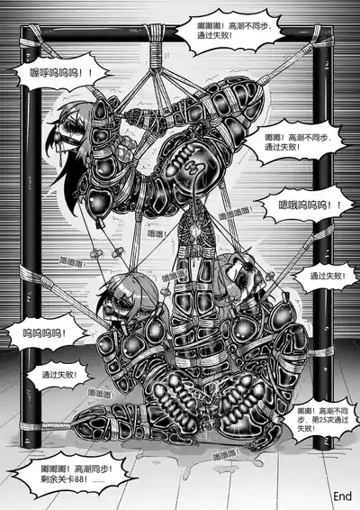 第384頁圖