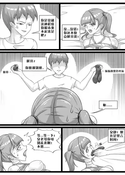 第48頁圖