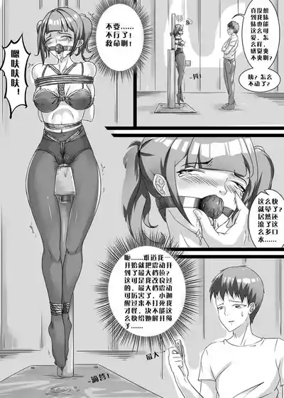 第64頁圖
