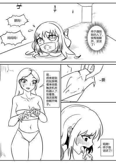 第24頁圖