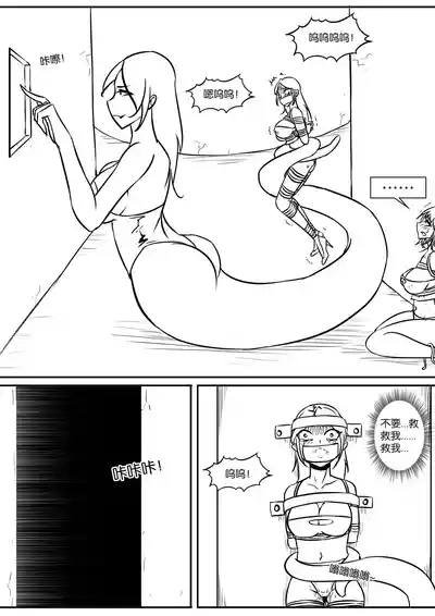 第28頁圖