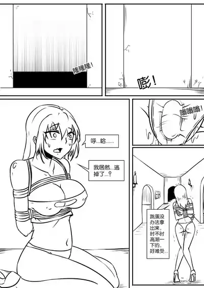 第32頁圖
